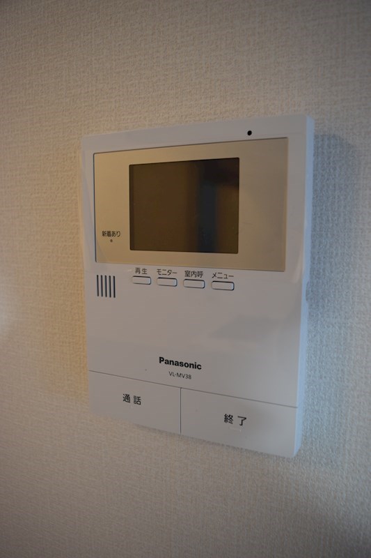 ウィル湘南台 その他4