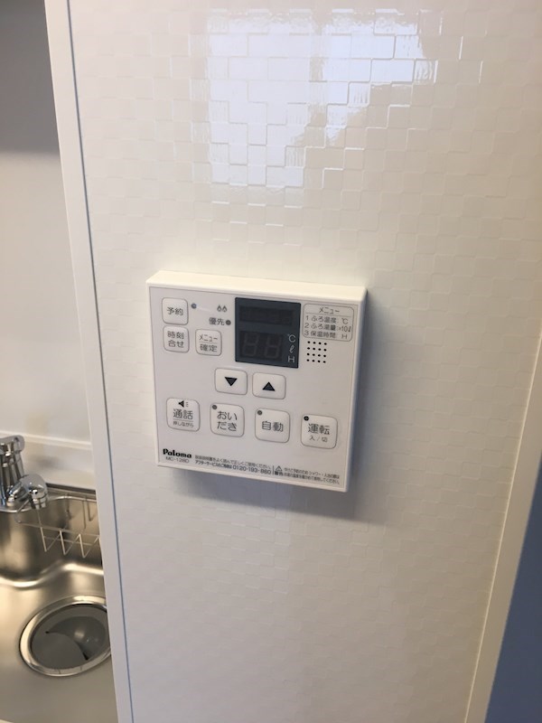 Calore湘南 その他3