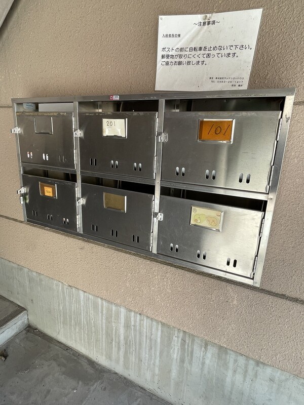 エスポアール その他外観3