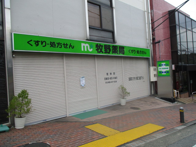 Kエスパシオ 周辺画像4