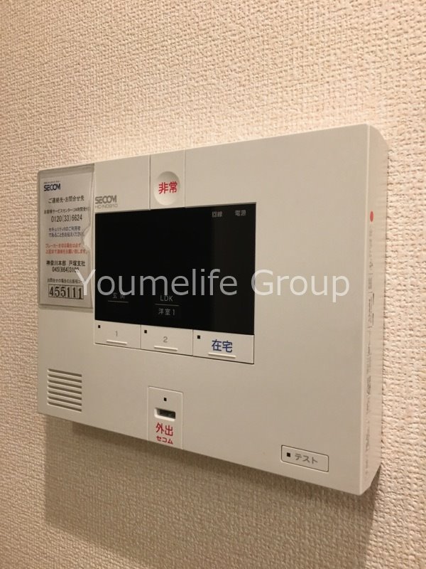 グリーンビレッジ その他7