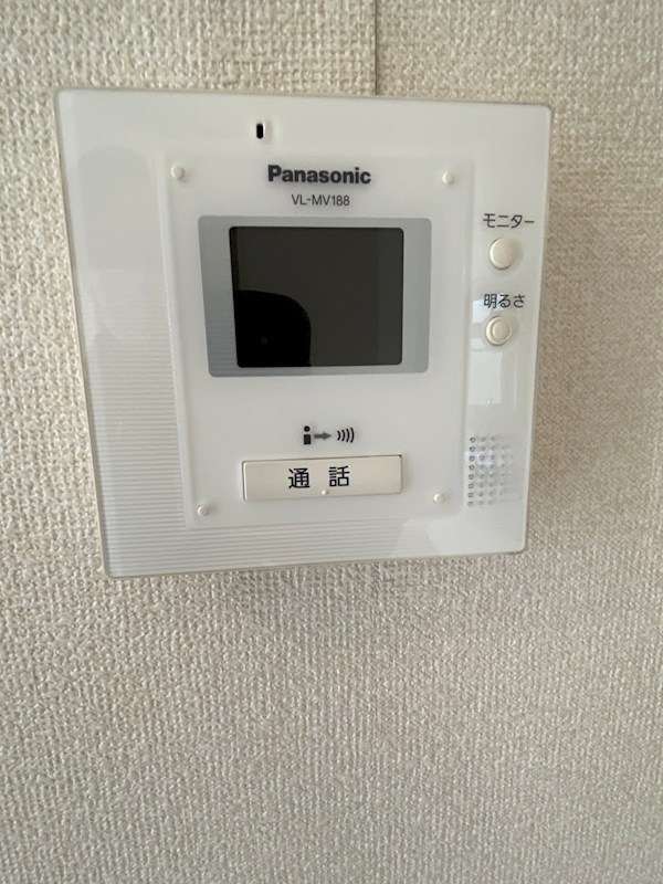 グリーンリーフ  その他4
