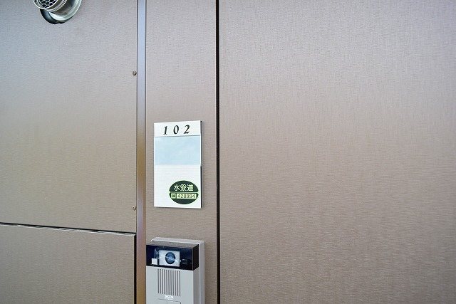 リブリ・ＦＥＥＬ－Ｍ湘南Ⅴ その他6