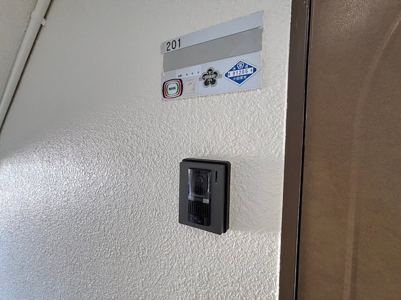 第1セピアコート興津 その他2