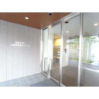 パークアクシス大船 その他外観2