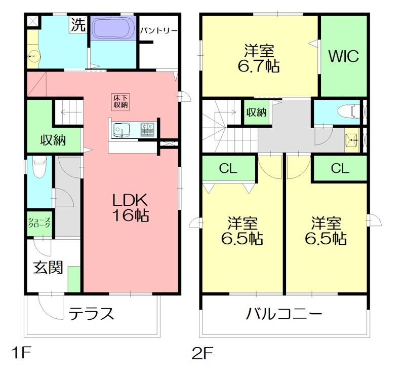 セジュールウィット 間取り