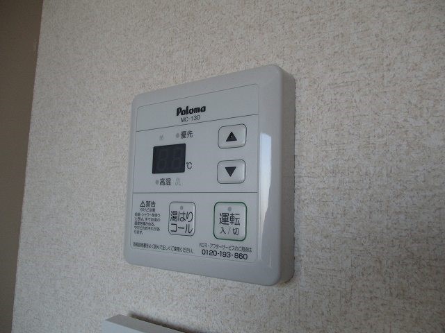 クラブ・ザ・ユナイトアプロディーテ その他9