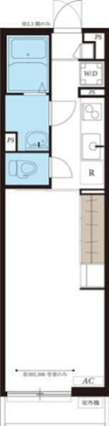 リブリ・コウゲン鎌倉 203号室 間取り