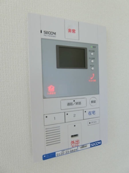 リブリ・コウゲン鎌倉 その他4