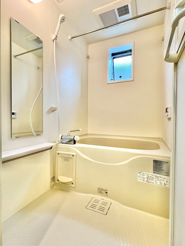 Pomme chaton(ポムシャトン) 風呂画像