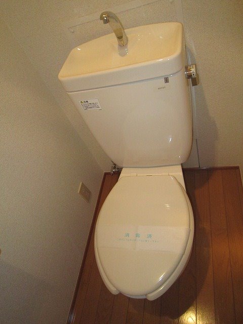 パル平塚 トイレ