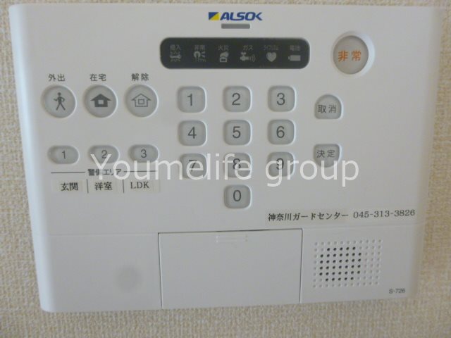 ソシア　フジケン　A その他3