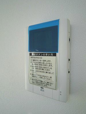 アルフィーネ茅ヶ崎 その他5