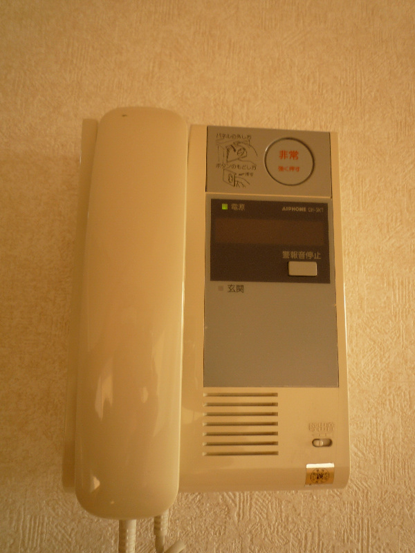 セジュール妻田 その他1