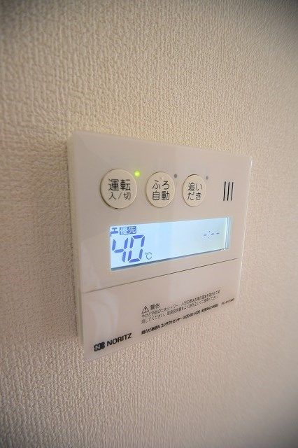 同盟ファイヴG その他8