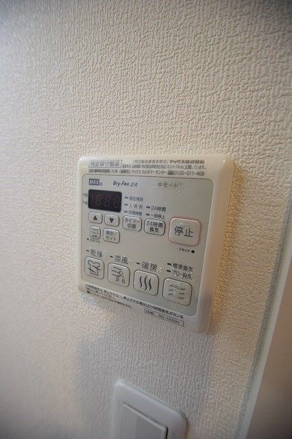 同盟ファイヴG その他11