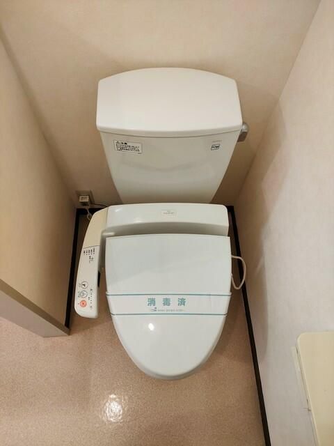 その他4