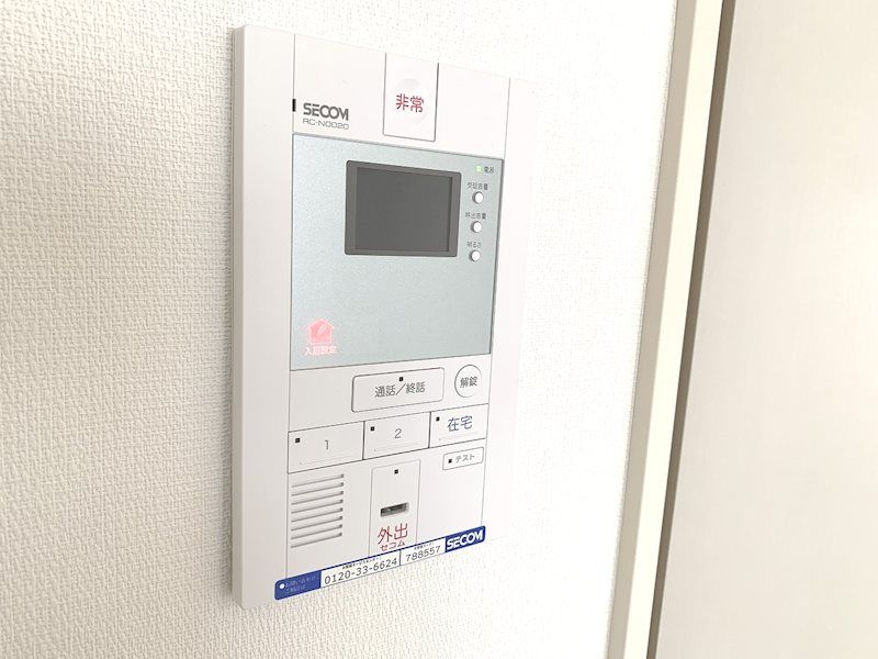 リブリ・片瀬 湘南 その他1