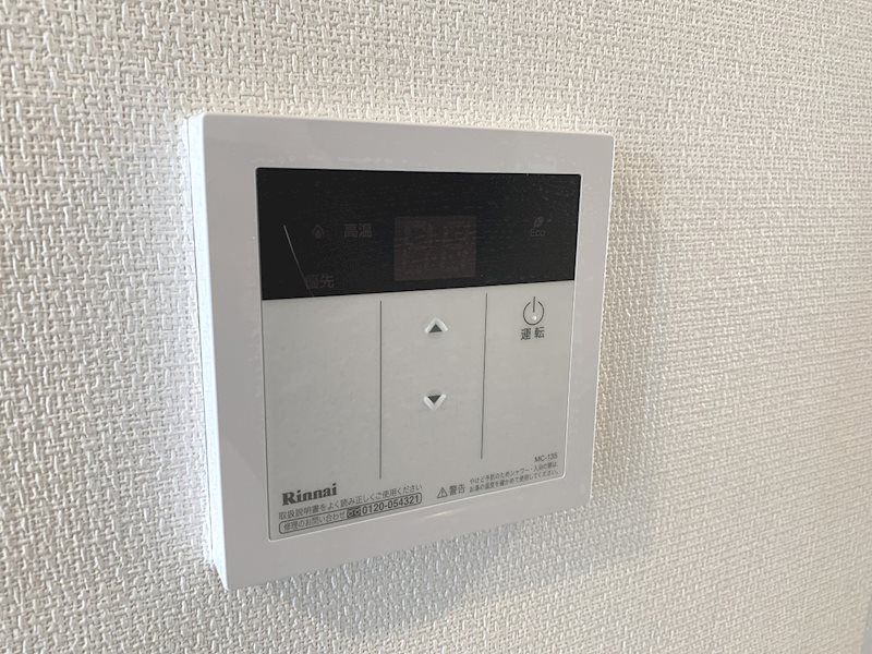 リブリ・片瀬 湘南 その他5