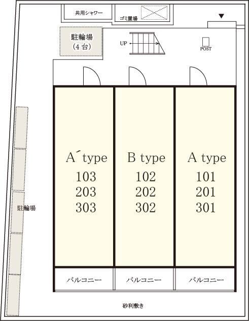 リブリ・片瀬 湘南 その他22