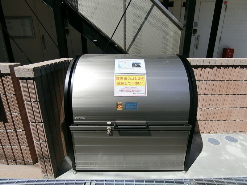 リブリ・片瀬 湘南 その他23