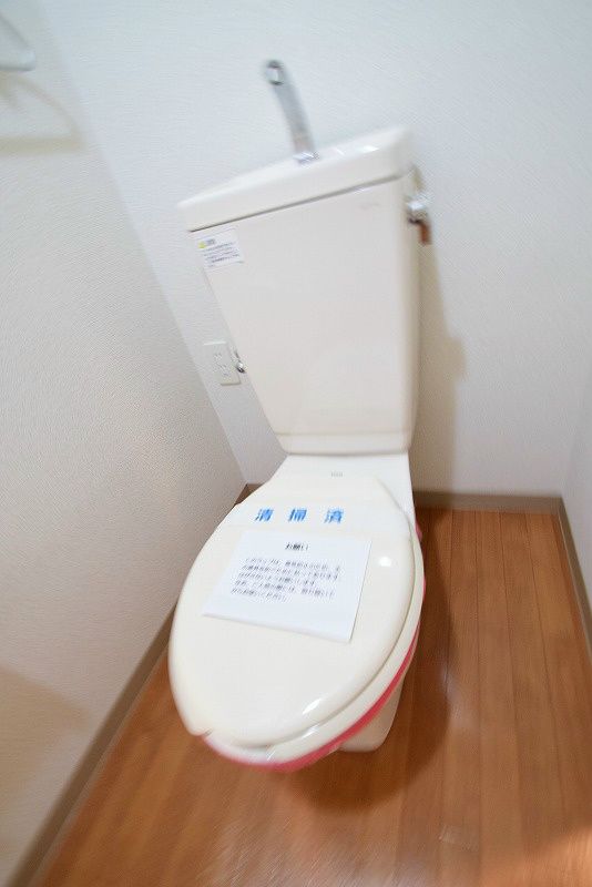 相光マンションとつか その他1