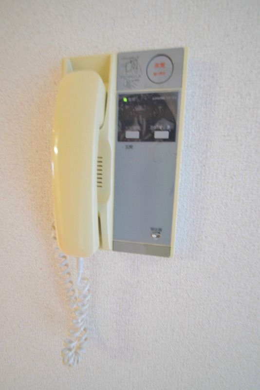 相光マンションとつか その他2
