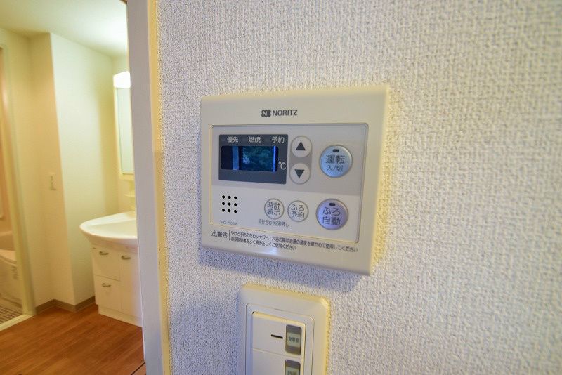 相光マンションとつか その他5