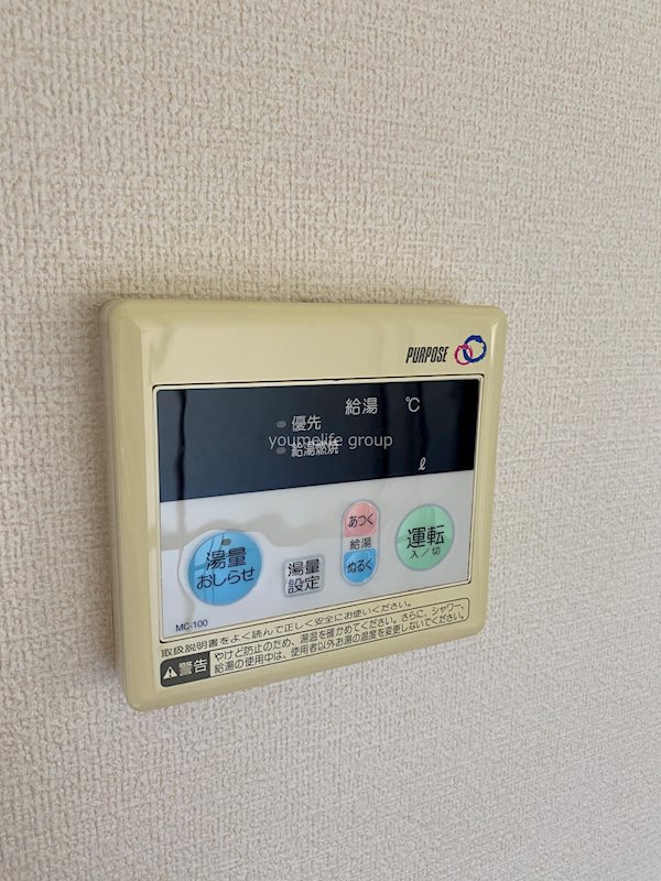 エストアビタシオン その他4