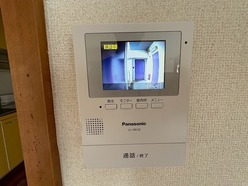 テレパレス伊勢原2号棟 その他4
