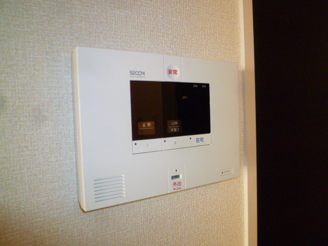 アルシオーネコートA その他3