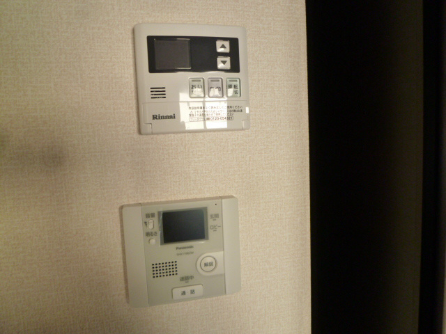 アルシオーネコートA その他6