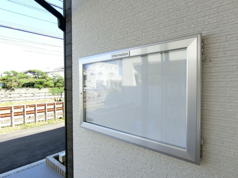 リブリ・片瀬海岸 その他2