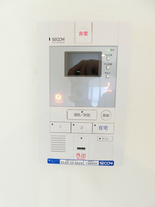 リブリ・片瀬海岸 その他5