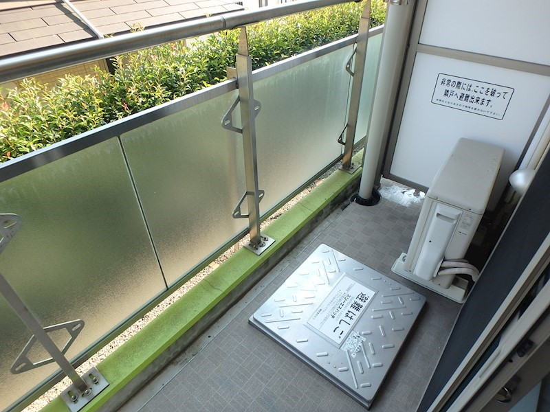 エスポワール楓 ベランダ