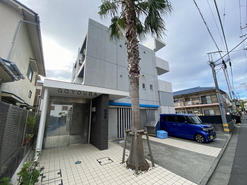 御用場マンション 201号室 外観