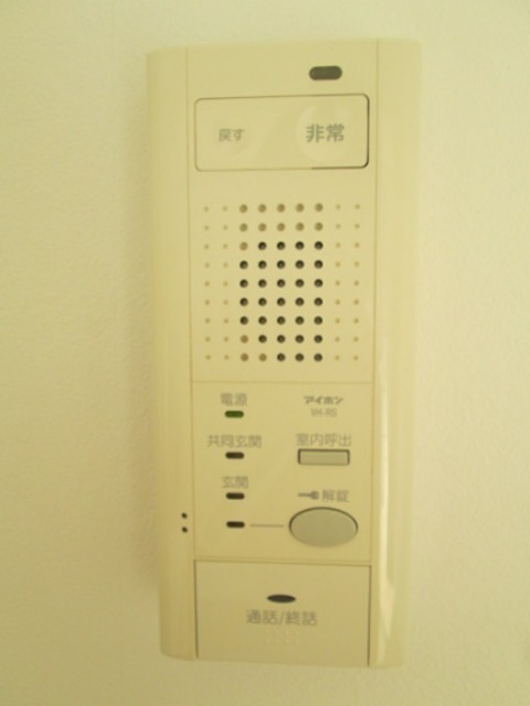 御用場マンション その他11