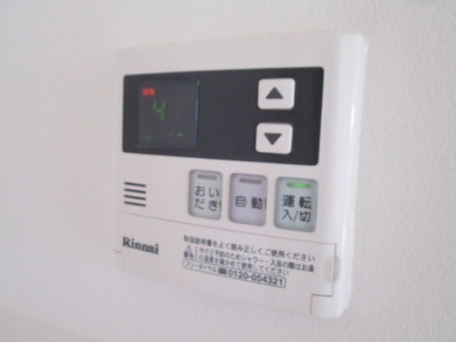 御用場マンション その他14