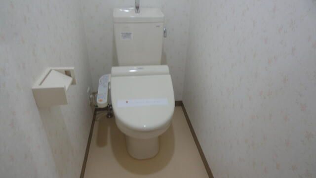 その他2