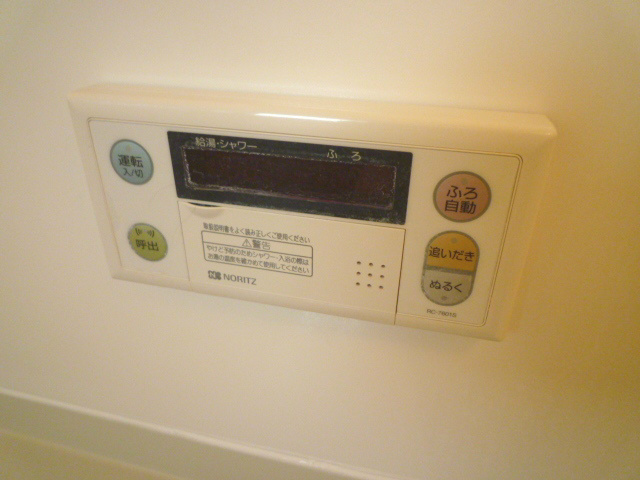 アンソレイユ その他2