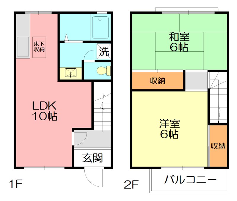 サンアイハイツB 102号室 間取り