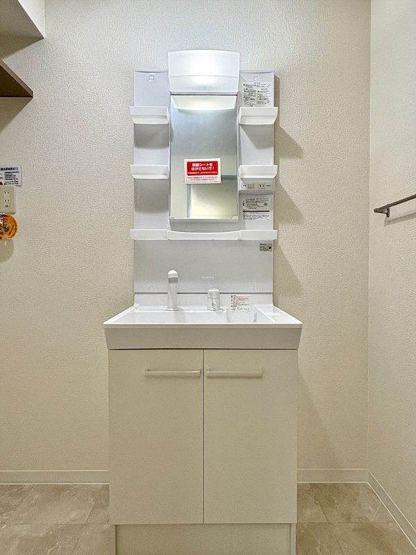 サニーレジデンス平塚Ⅱ その他5