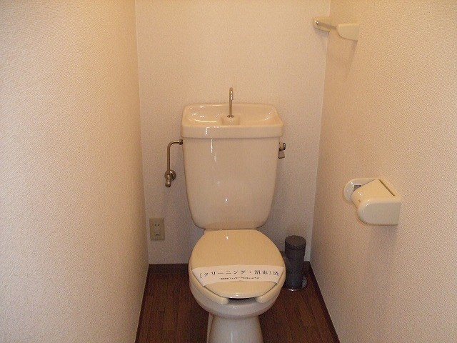 善行坂ビレッジⅠ その他3