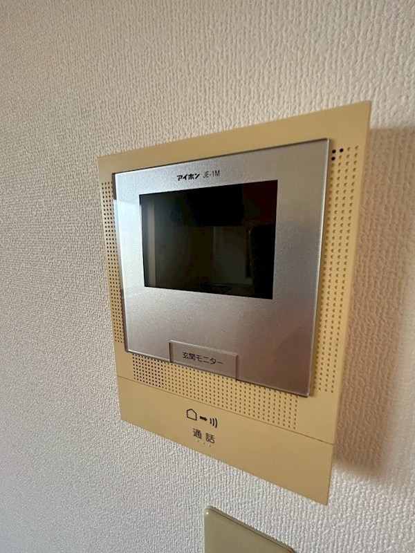 アールコート樅 その他1