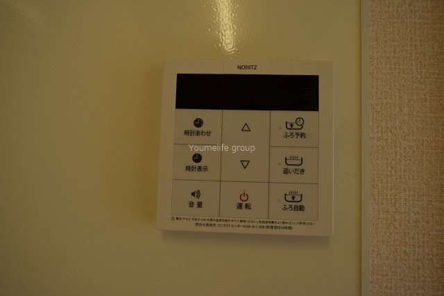 ディアベルジュ湘南台参番館  その他6