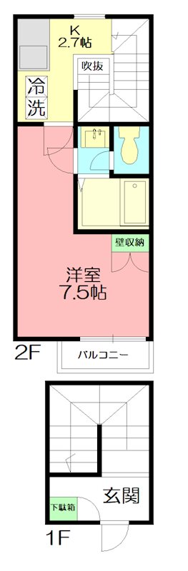 シードリング實方 202号室 間取り
