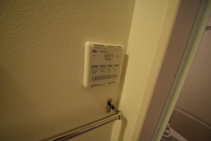 リブリ・楓 その他7