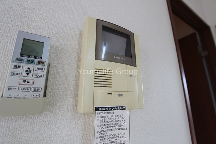 サングラード その他13