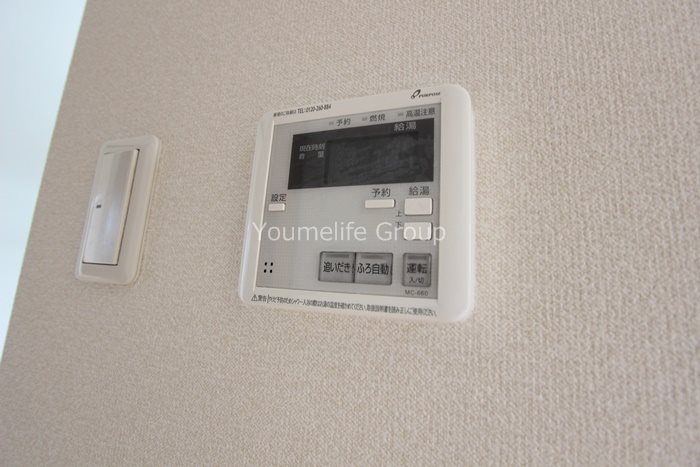 サングラード その他15