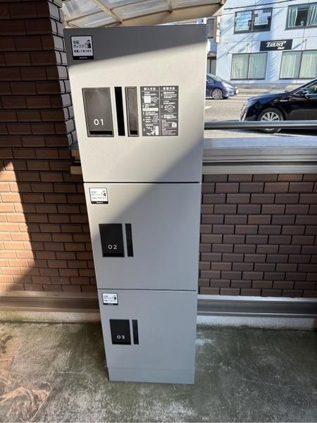 シャルムドミール その他外観2